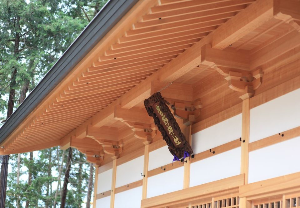 吉野神社